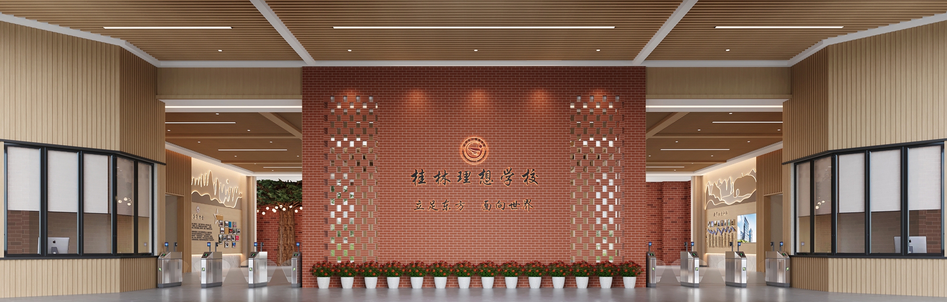 全州理想中学 - 图 10